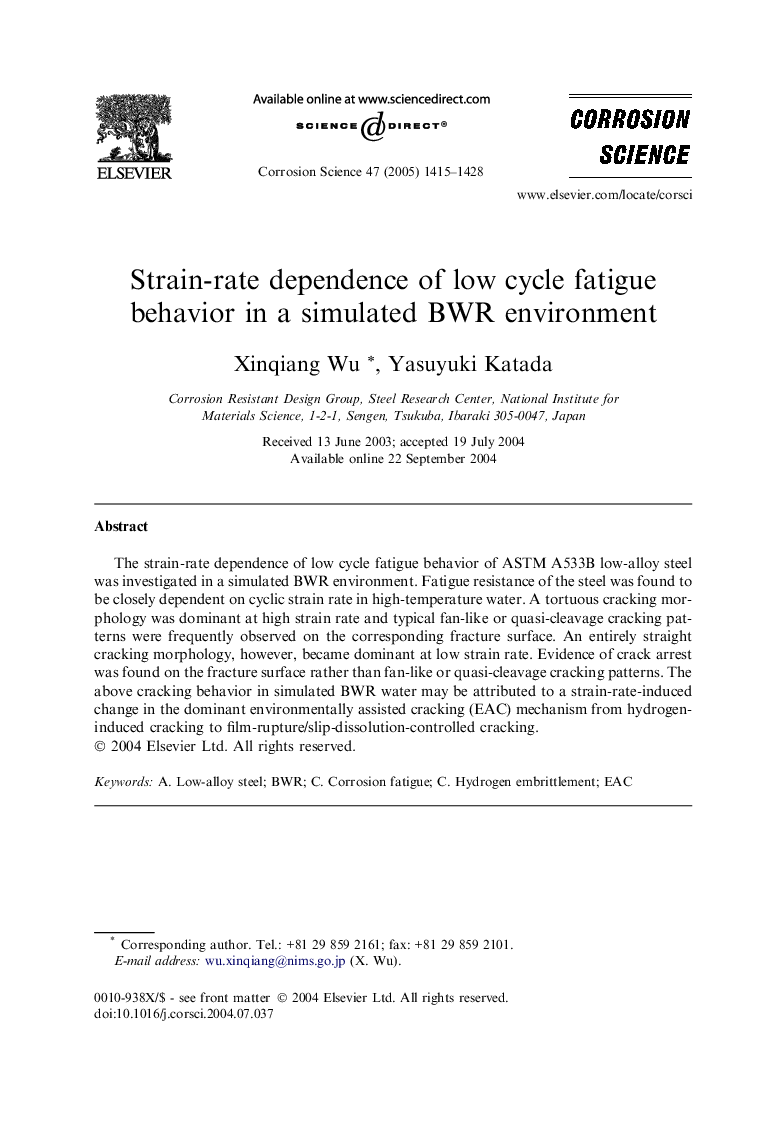 Strain-rate dependence of low cycle fatigue behavior in a simulated BWR environment