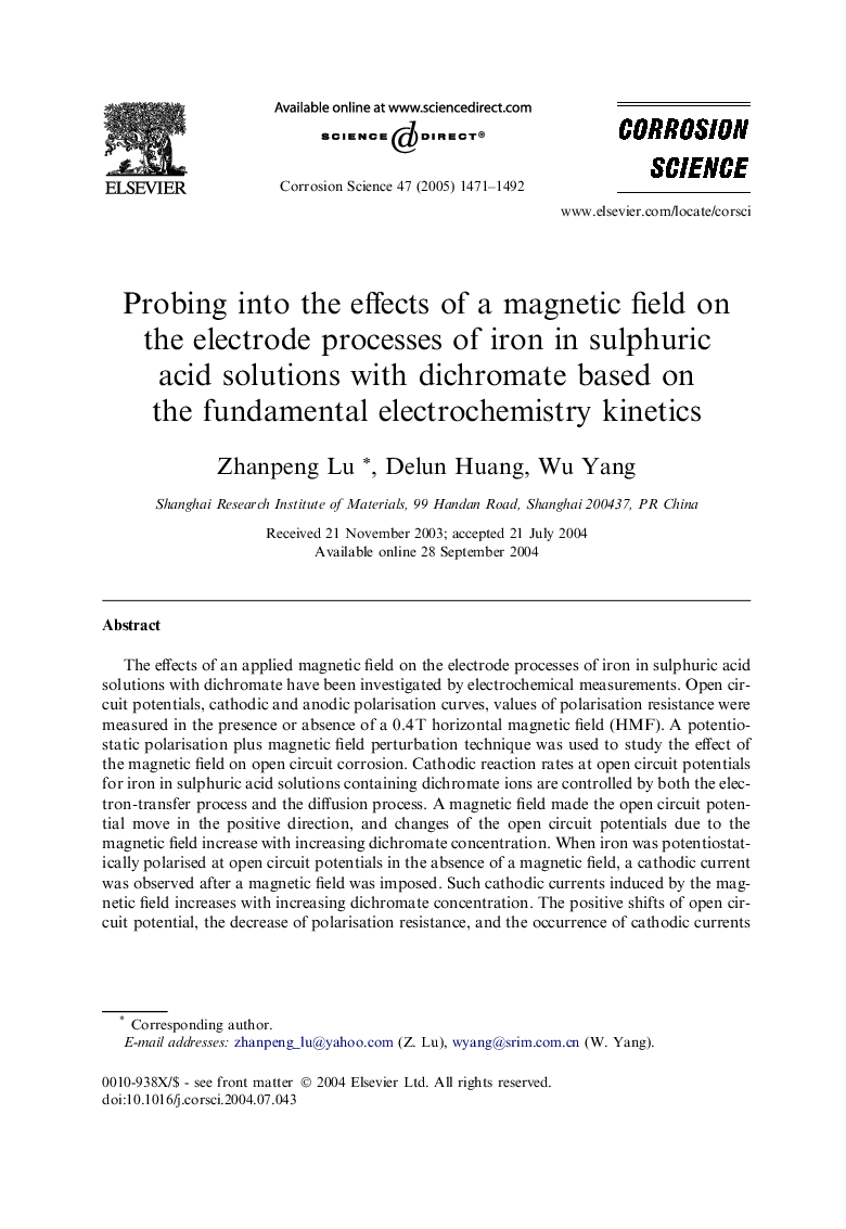 Probing into the effects of a magnetic field on the electrode processes of iron in sulphuric acid solutions with dichromate based on the fundamental electrochemistry kinetics