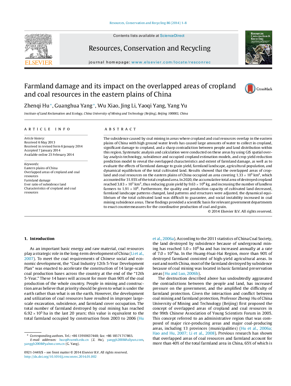 Farmland damage and its impact on the overlapped areas of cropland and coal resources in the eastern plains of China