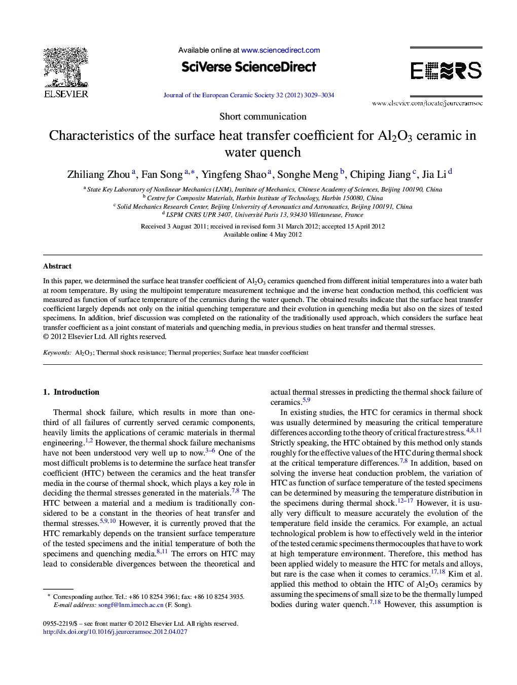 Characteristics of the surface heat transfer coefficient for Al2O3 ceramic in water quench