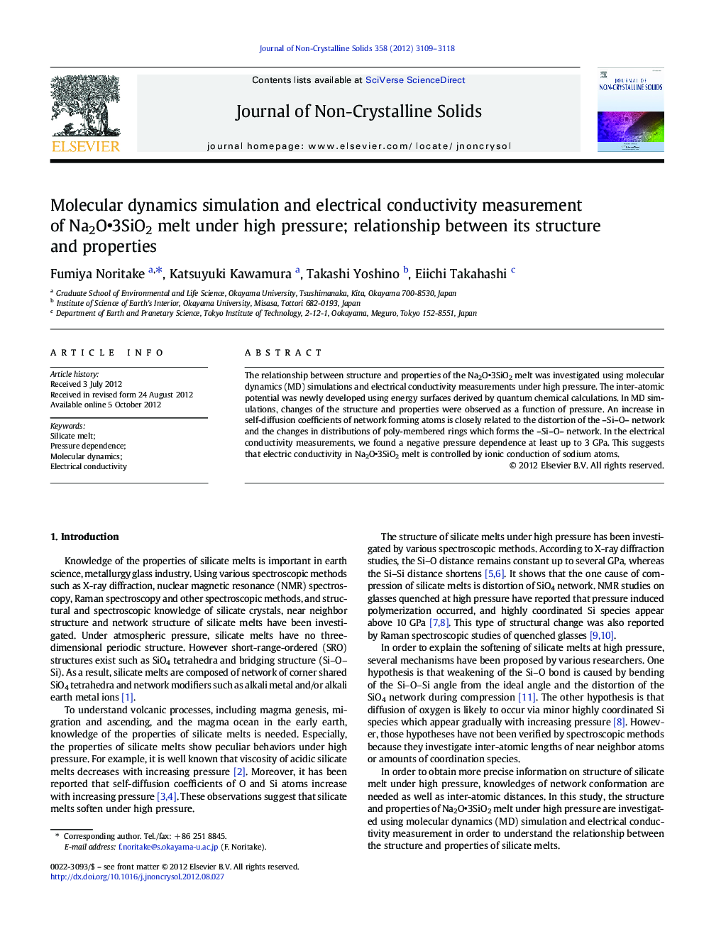 Molecular dynamics simulation and electrical conductivity measurement of Na2Oâ¢3SiO2 melt under high pressure; relationship between its structure and properties