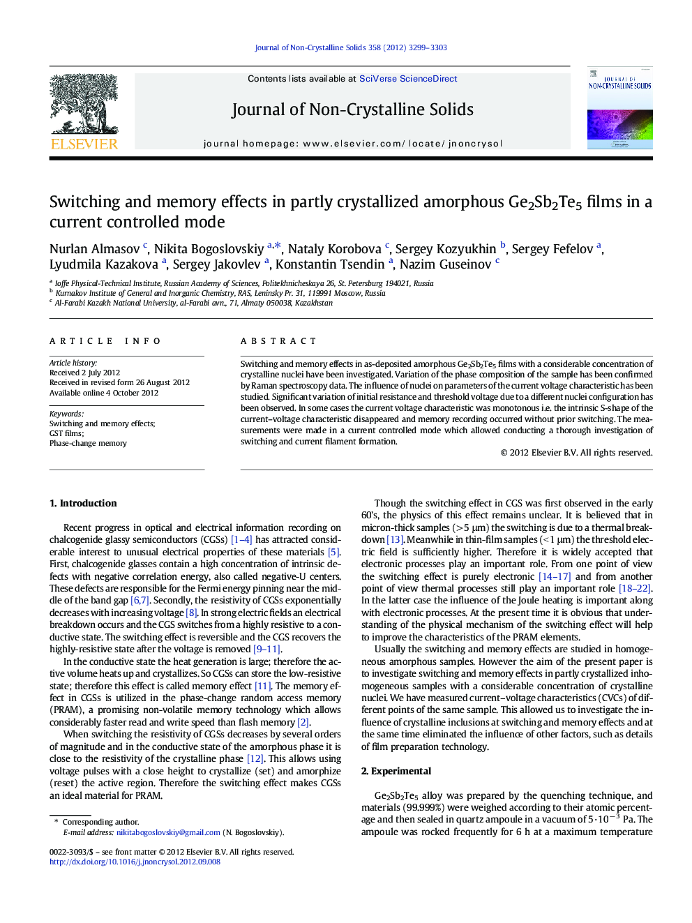 Switching and memory effects in partly crystallized amorphous Ge2Sb2Te5 films in a current controlled mode