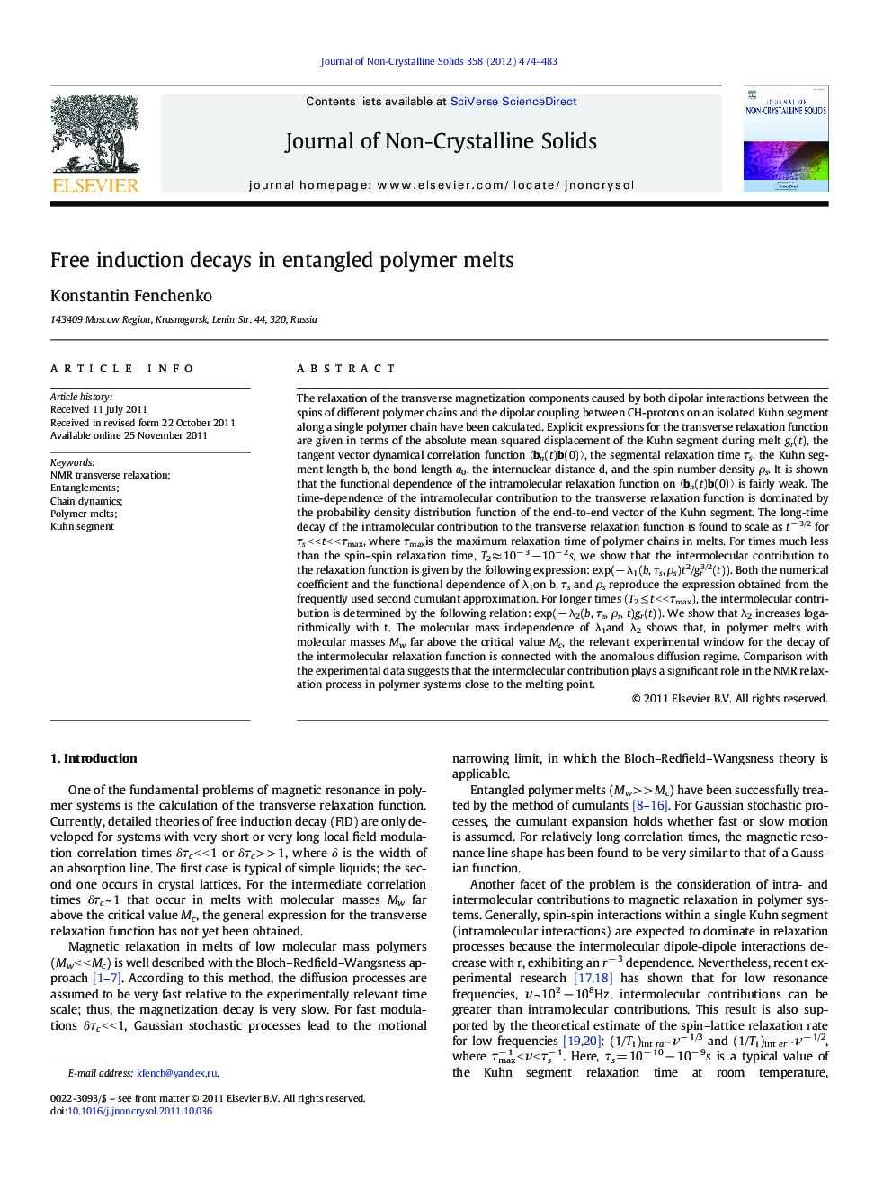 Free induction decays in entangled polymer melts