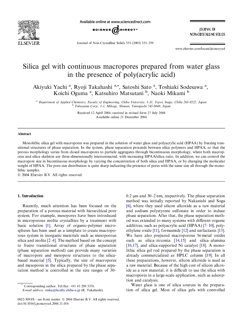 Silica gel with continuous macropores prepared from water glass in the presence of poly(acrylic acid)