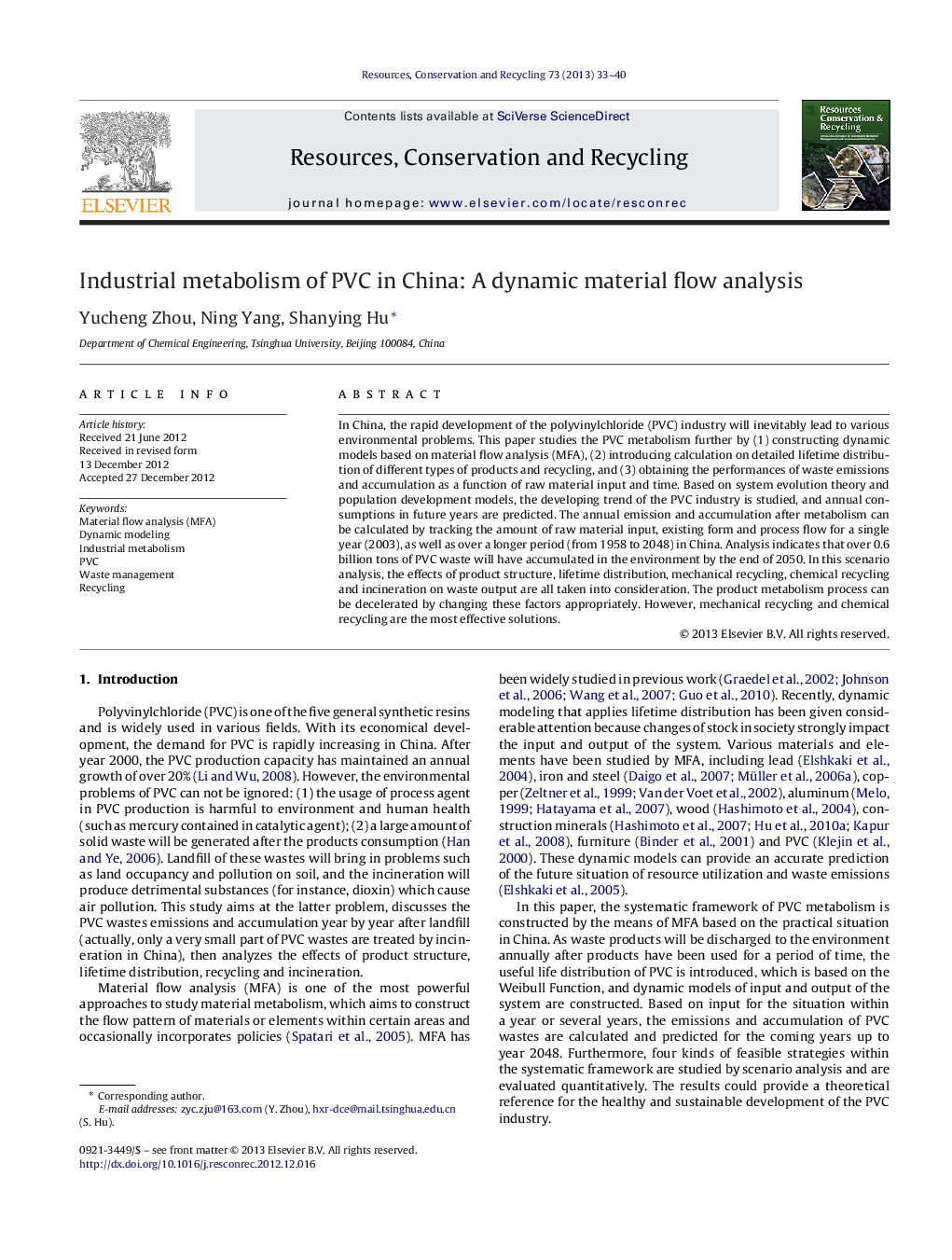 Industrial metabolism of PVC in China: A dynamic material flow analysis