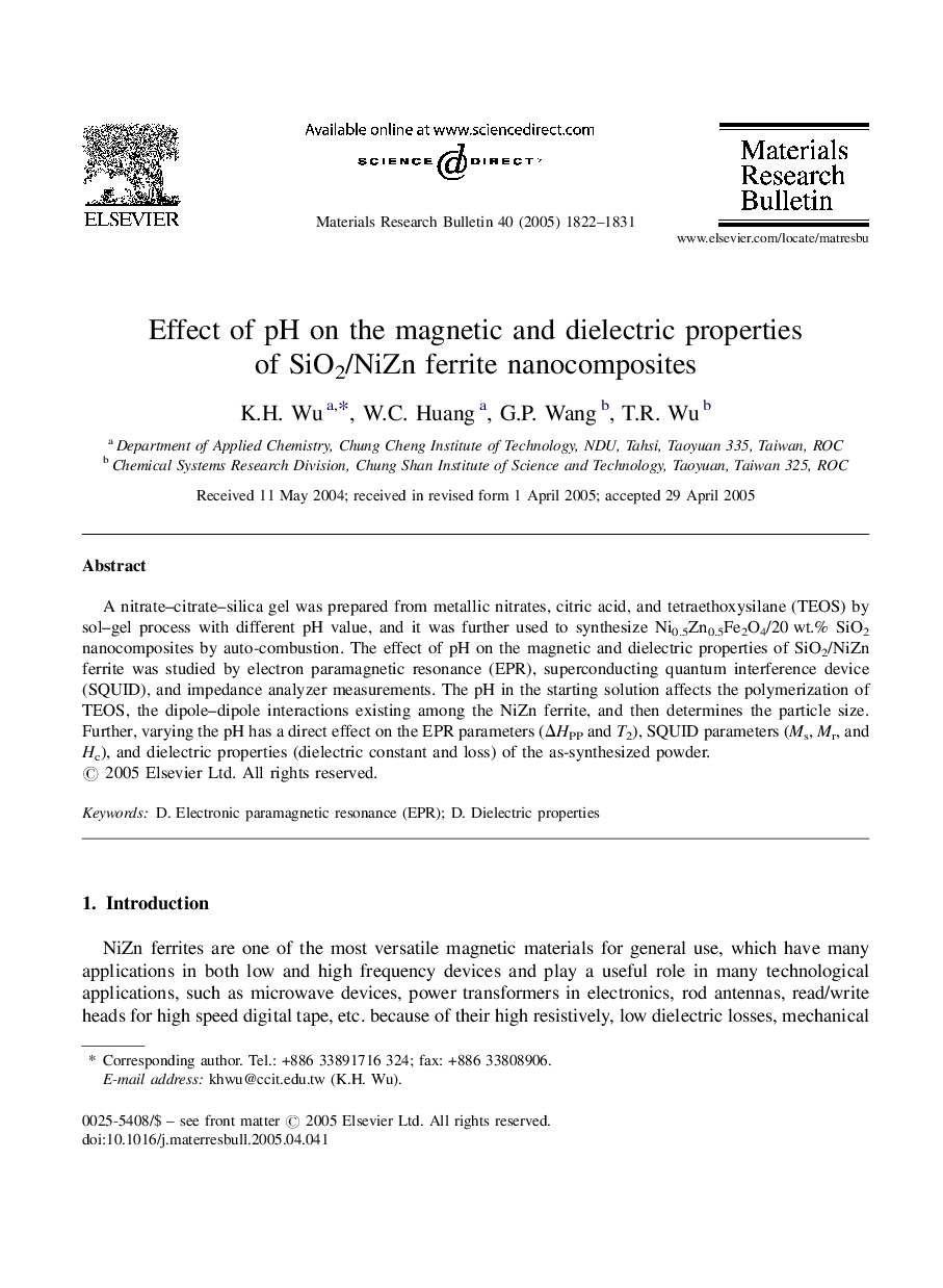 Effect of pH on the magnetic and dielectric properties of SiO2/NiZn ferrite nanocomposites