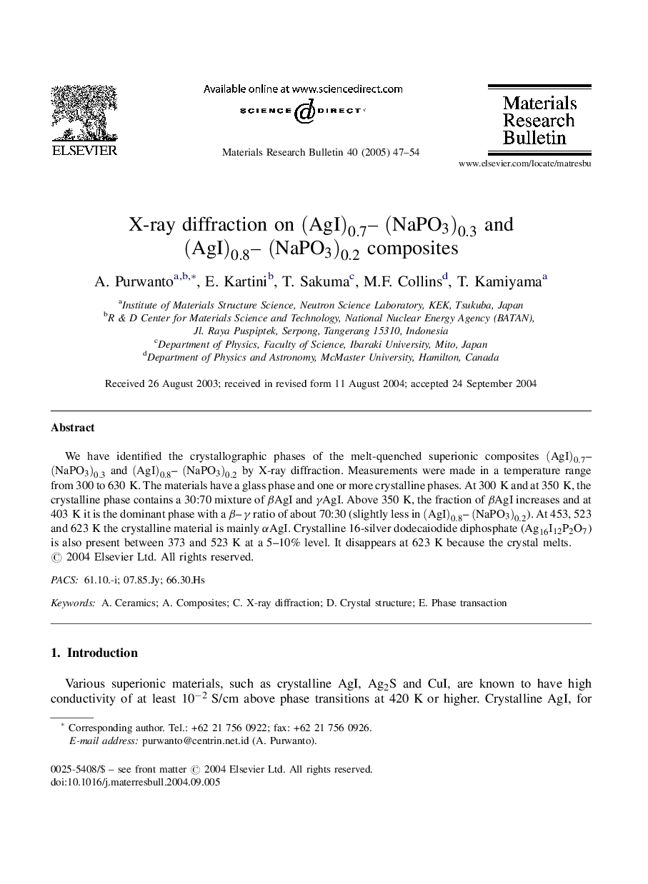 X-ray diffraction on (AgI)0.7- (NaPO3)0.3 and (AgI)0.8- (NaPO3)0.2 composites