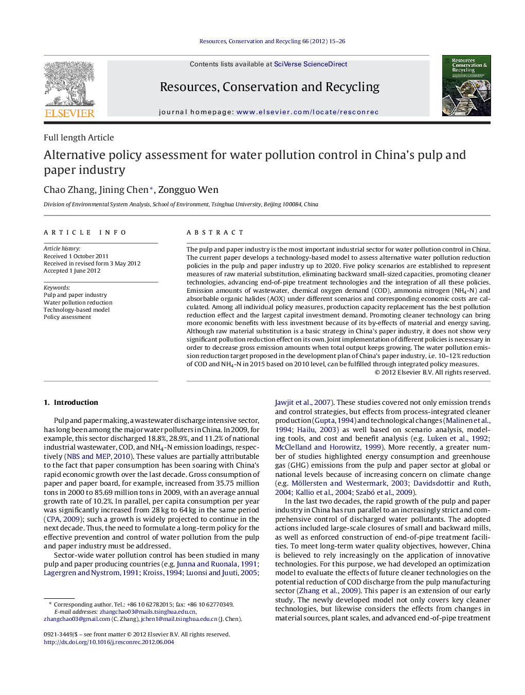 Alternative policy assessment for water pollution control in China's pulp and paper industry