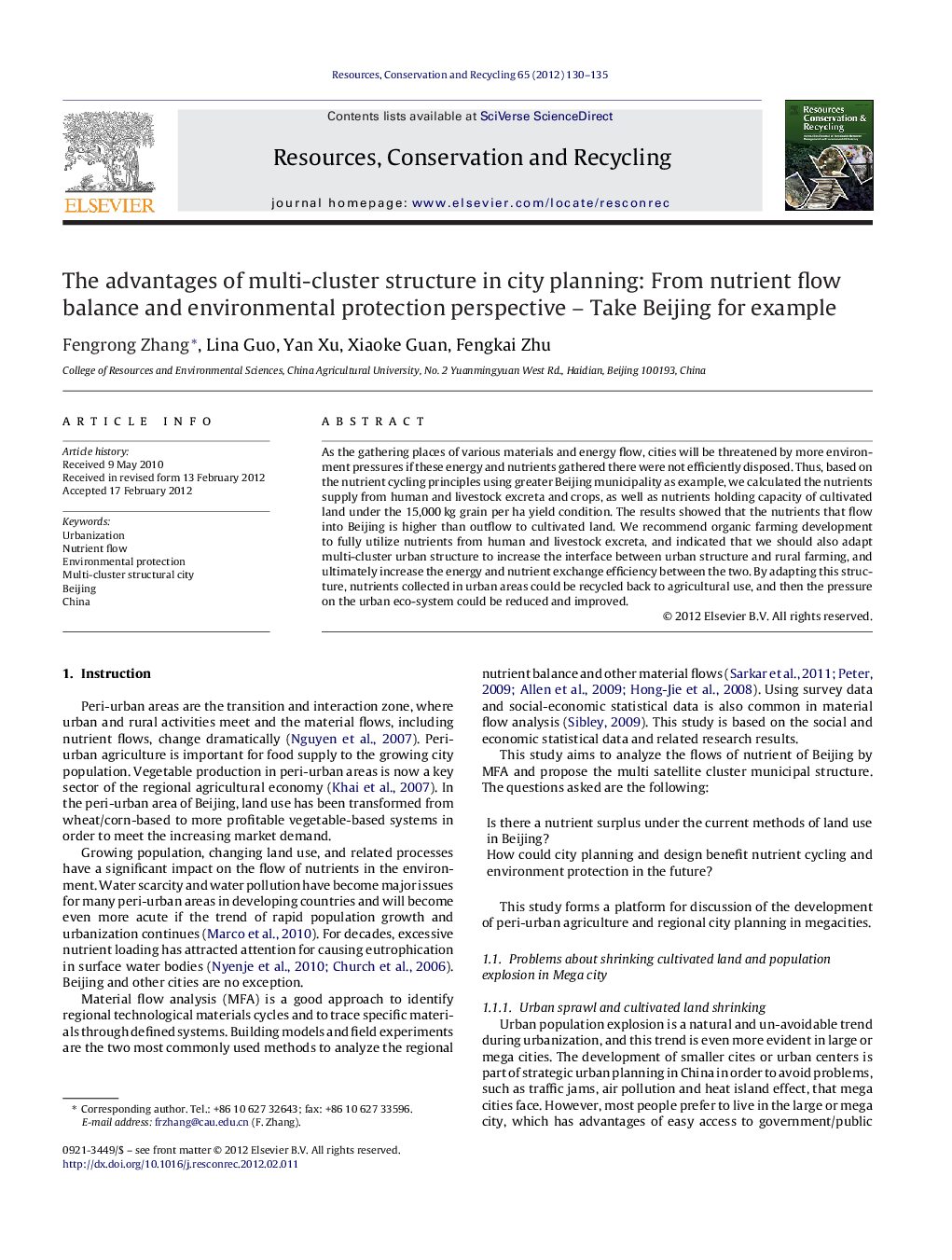 The advantages of multi-cluster structure in city planning: From nutrient flow balance and environmental protection perspective – Take Beijing for example