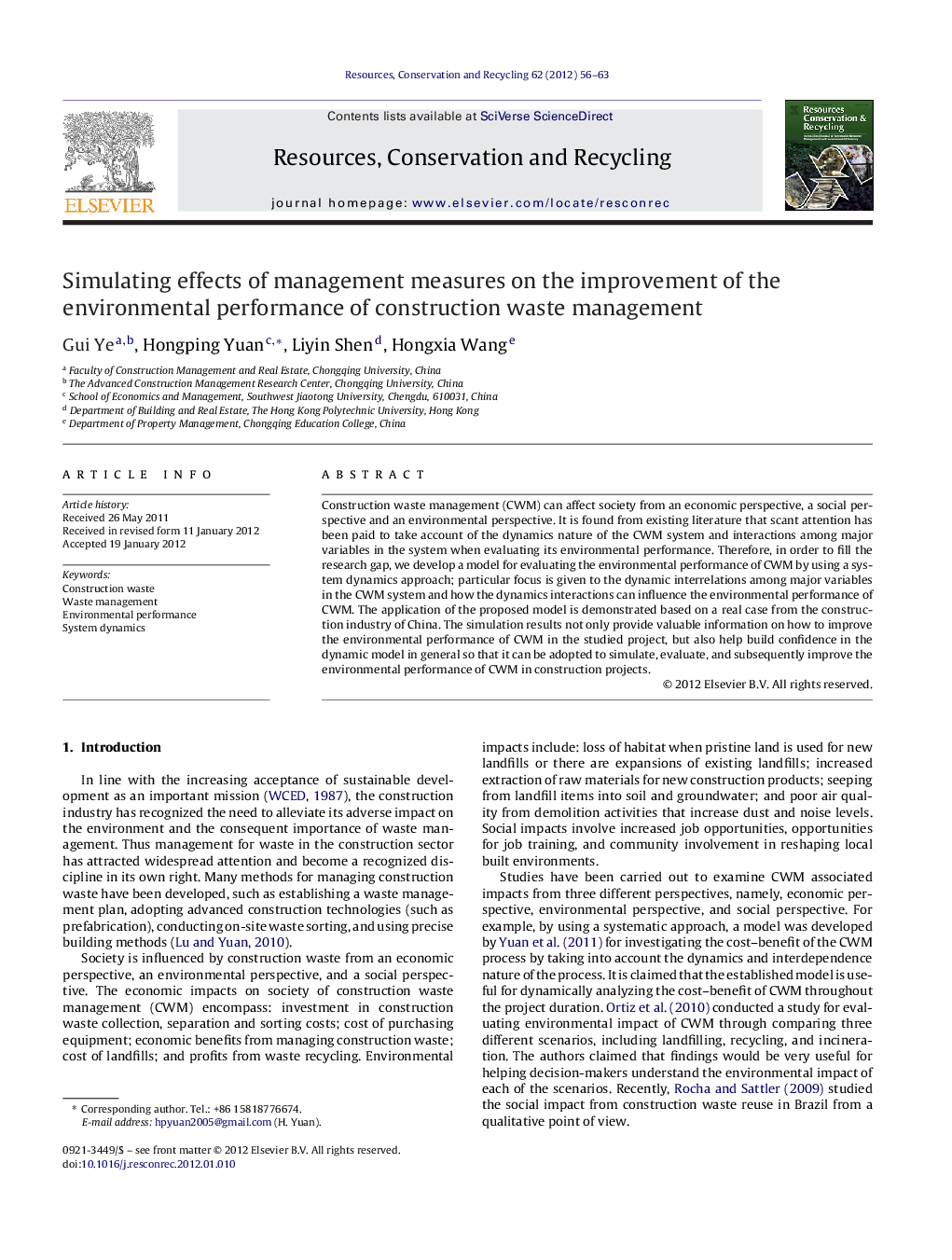 Simulating effects of management measures on the improvement of the environmental performance of construction waste management