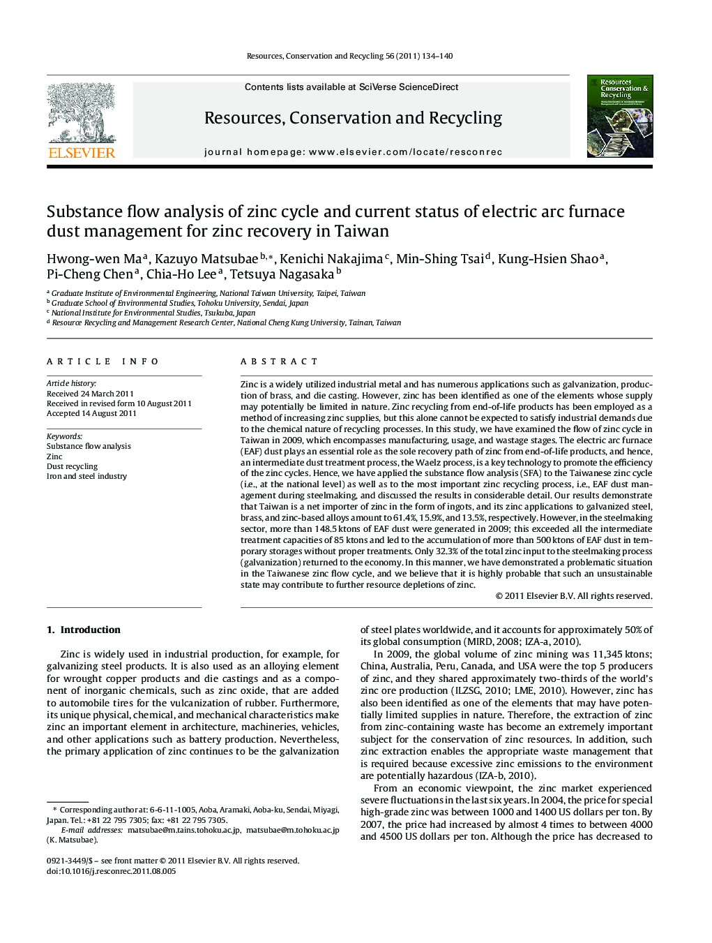 Substance flow analysis of zinc cycle and current status of electric arc furnace dust management for zinc recovery in Taiwan