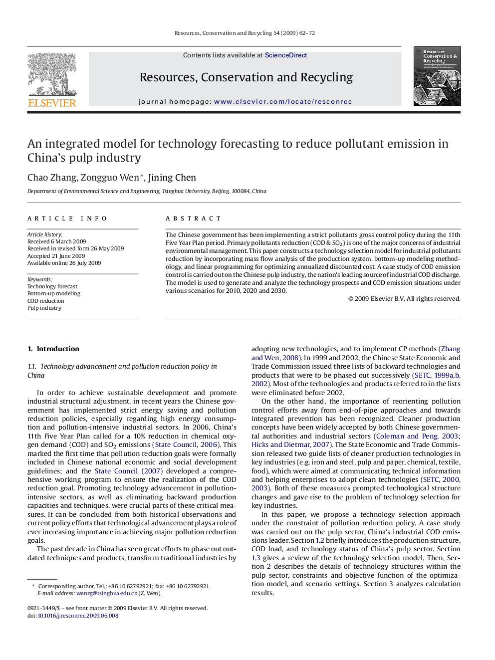 An integrated model for technology forecasting to reduce pollutant emission in China's pulp industry