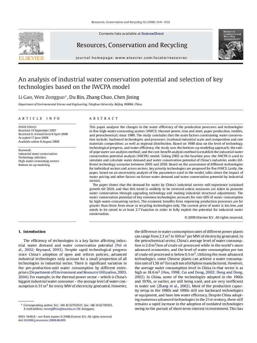 An analysis of industrial water conservation potential and selection of key technologies based on the IWCPA model