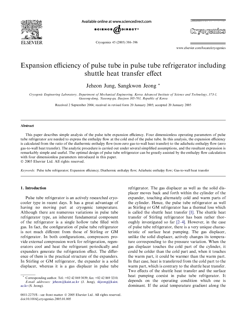 Expansion efficiency of pulse tube in pulse tube refrigerator including shuttle heat transfer effect