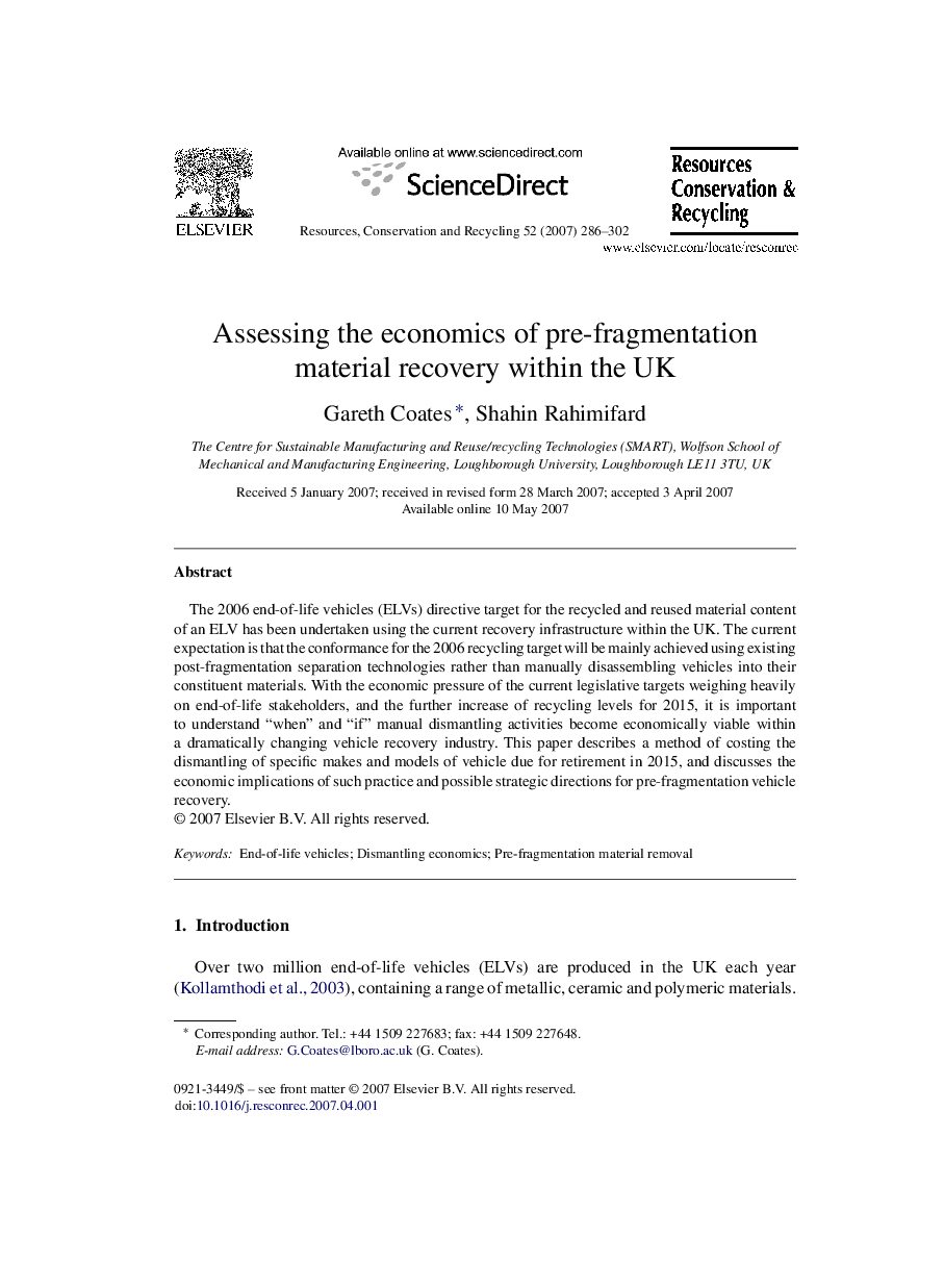 Assessing the economics of pre-fragmentation material recovery within the UK