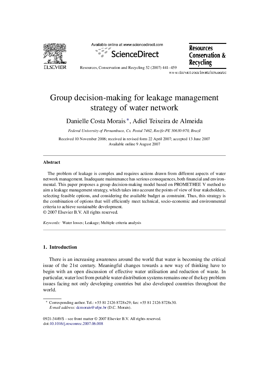 Group decision-making for leakage management strategy of water network