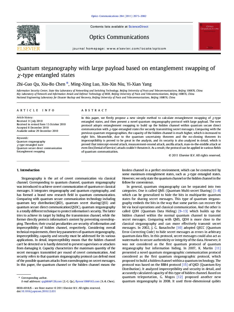 Quantum steganography with large payload based on entanglement swapping of Ï-type entangled states