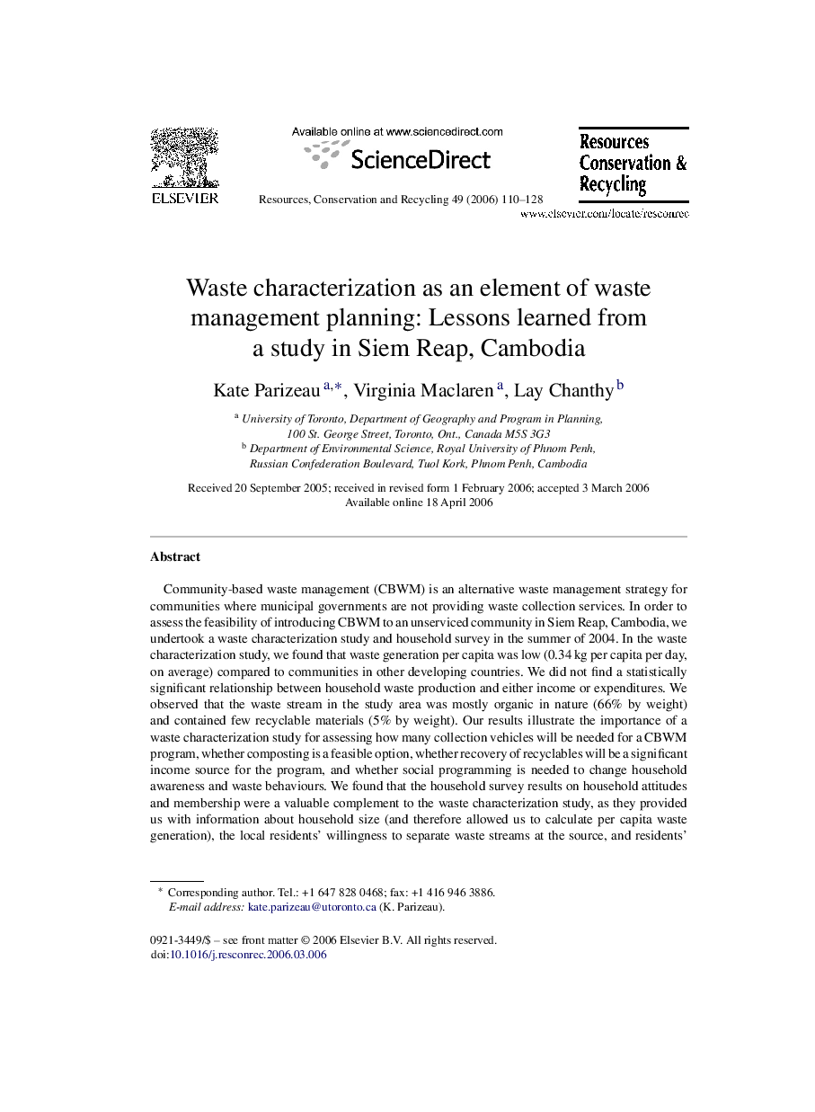 Waste characterization as an element of waste management planning: Lessons learned from a study in Siem Reap, Cambodia