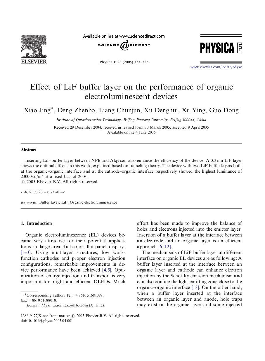 Effect of LiF buffer layer on the performance of organic electroluminescent devices