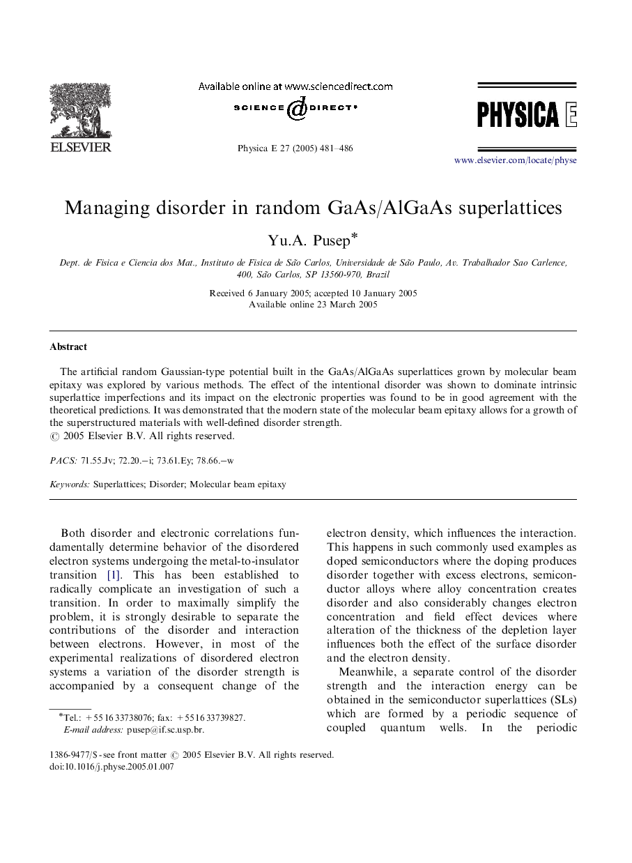 Managing disorder in random GaAs/AlGaAs superlattices