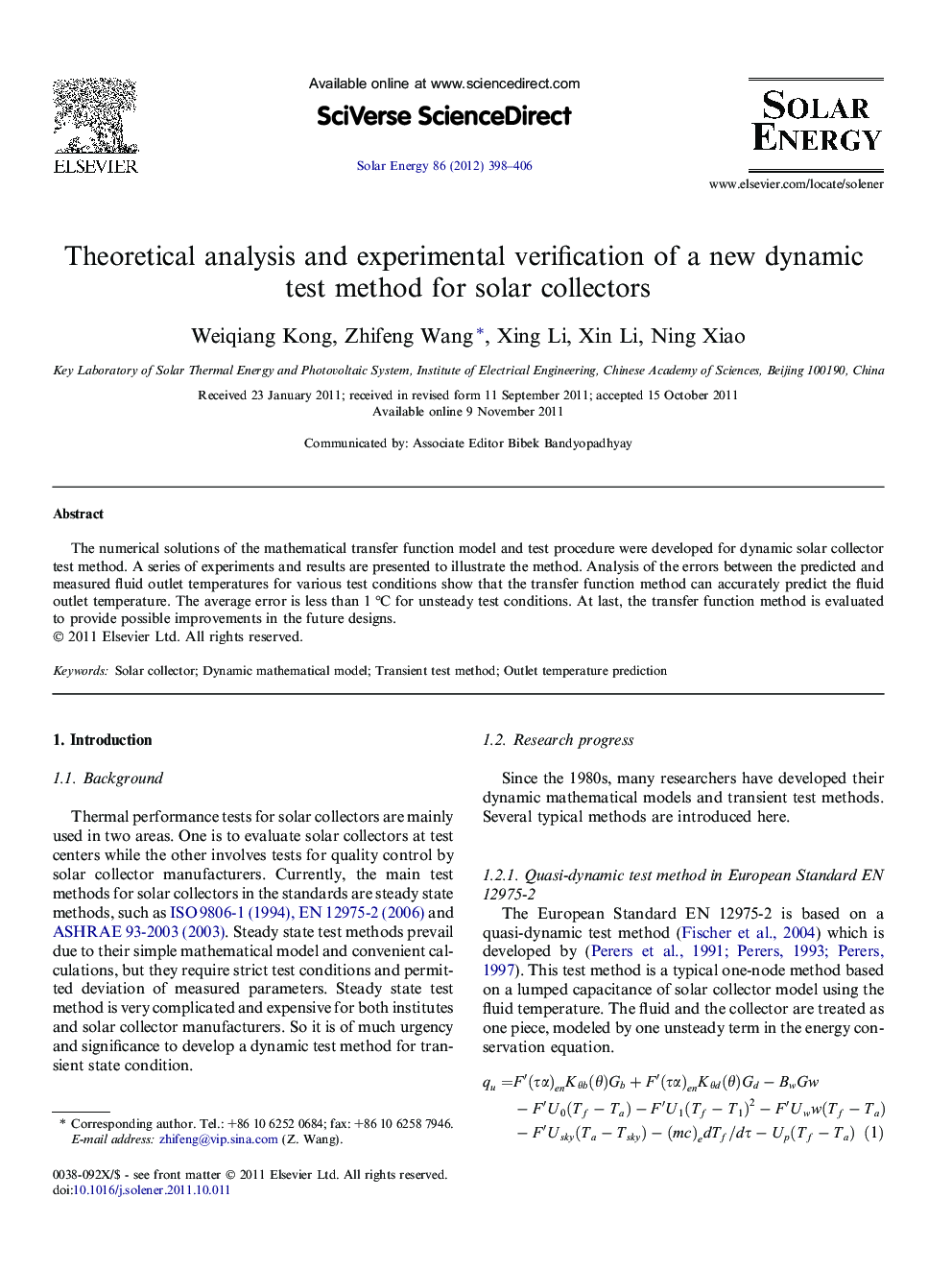 Theoretical analysis and experimental verification of a new dynamic test method for solar collectors