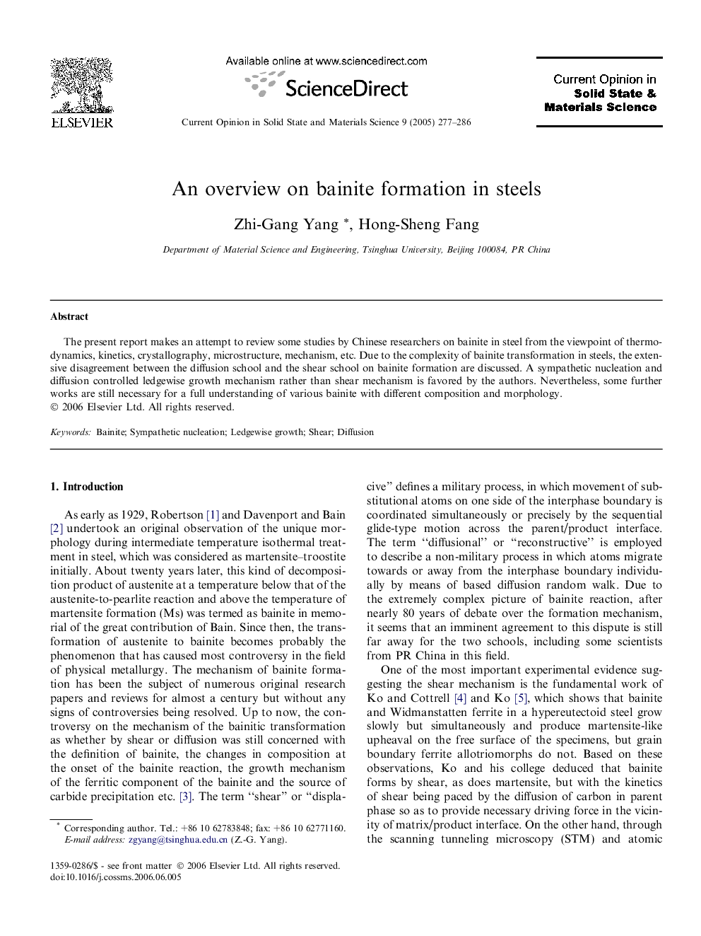 An overview on bainite formation in steels