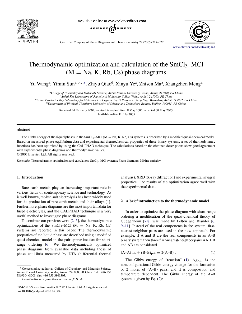 Thermodynamic optimization and calculation of the SmCl3-MCl (M=Na, K, Rb, Cs) phase diagrams