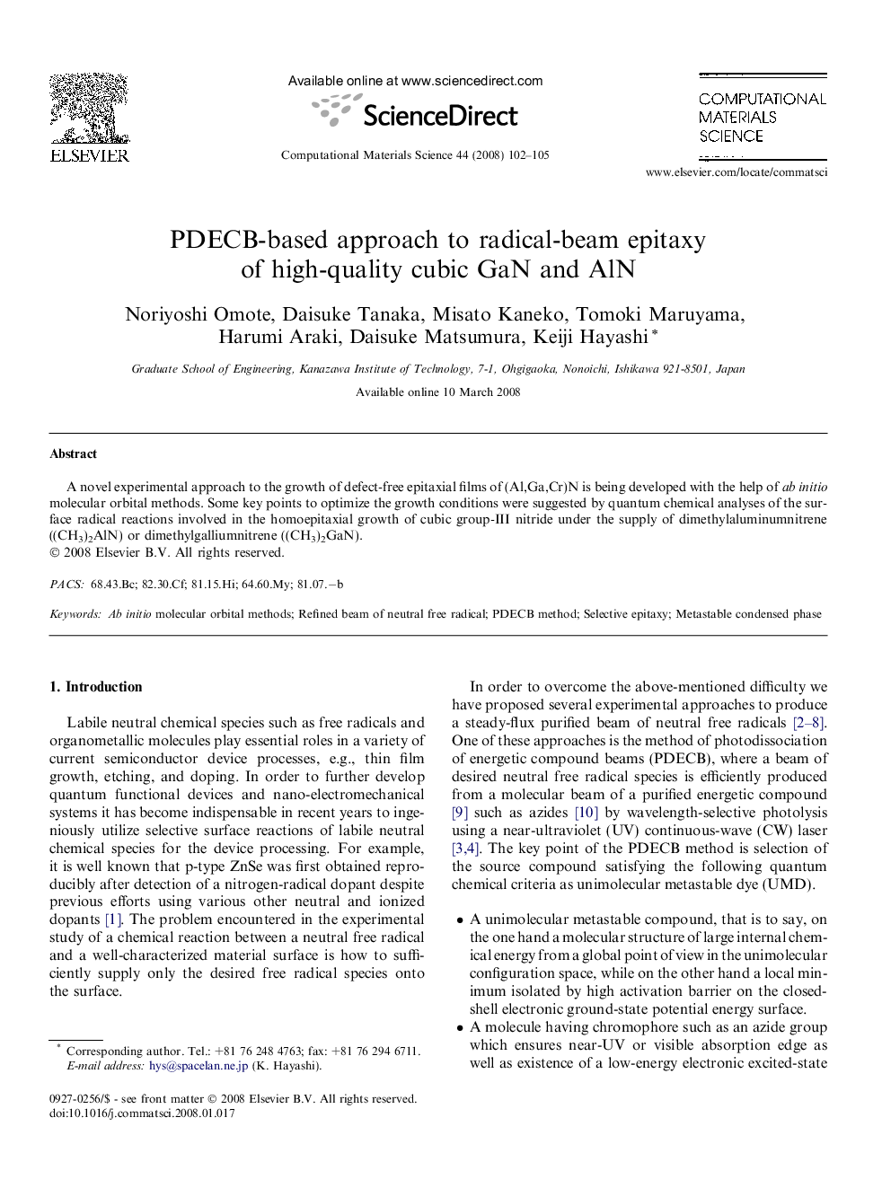 PDECB-based approach to radical-beam epitaxy of high-quality cubic GaN and AlN