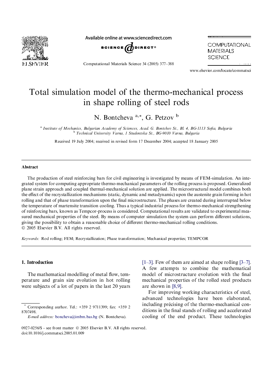 Total simulation model of the thermo-mechanical process in shape rolling of steel rods