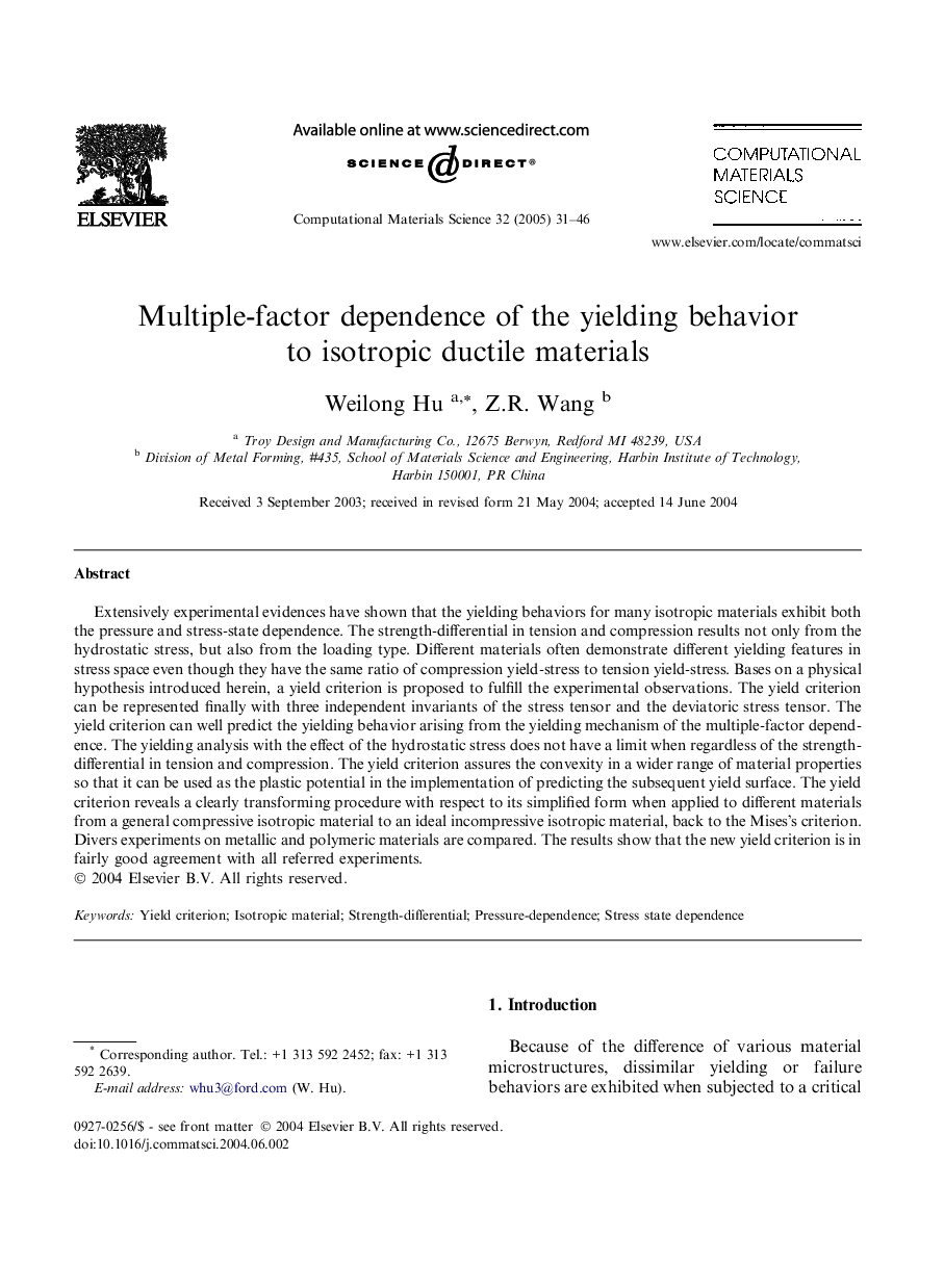 Multiple-factor dependence of the yielding behavior to isotropic ductile materials