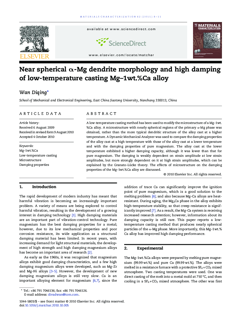 Near spherical Î±-Mg dendrite morphology and high damping of low-temperature casting Mg-1wt.%Ca alloy