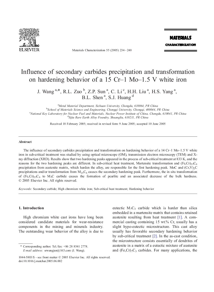 Influence of secondary carbides precipitation and transformation on hardening behavior of a 15 Cr-1 Mo-1.5 V white iron
