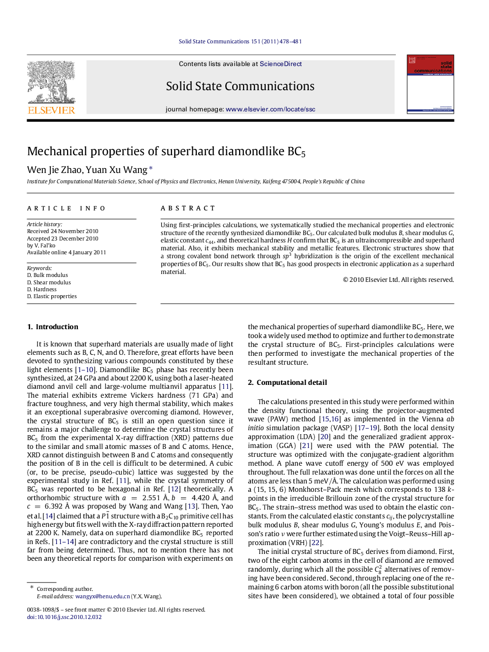 Mechanical properties of superhard diamondlike BC5