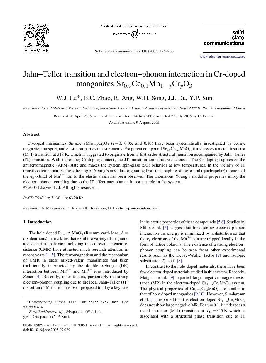 Jahn-Teller transition and electron-phonon interaction in Cr-doped manganites Sr0.9Ce0.1Mn1âyCryO3