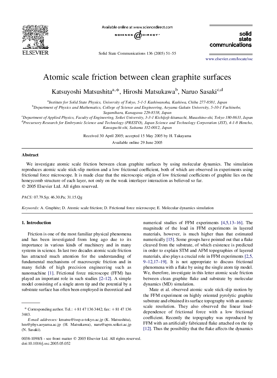 Atomic scale friction between clean graphite surfaces