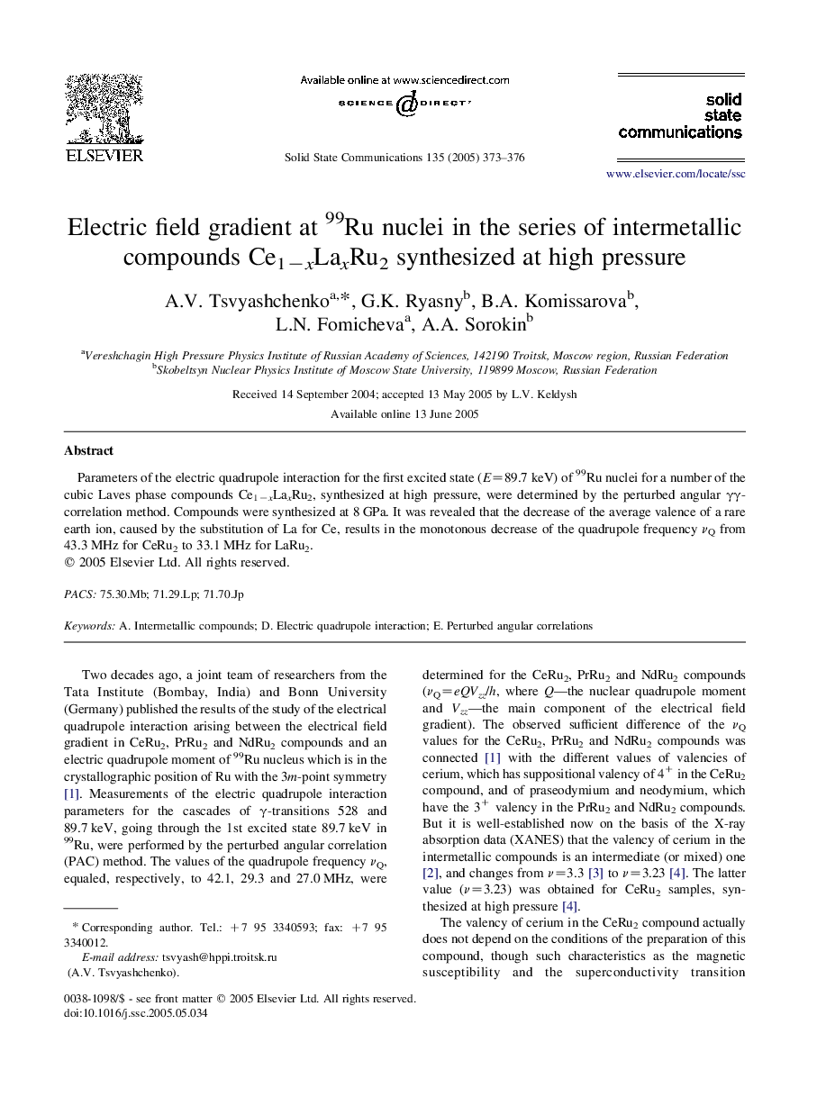 Electric field gradient at 99Ru nuclei in the series of intermetallic compounds Ce1âxLaxRu2 synthesized at high pressure