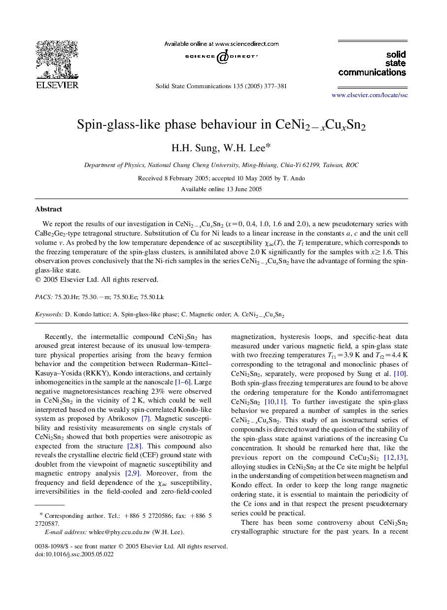 Spin-glass-like phase behaviour in CeNi2âxCuxSn2