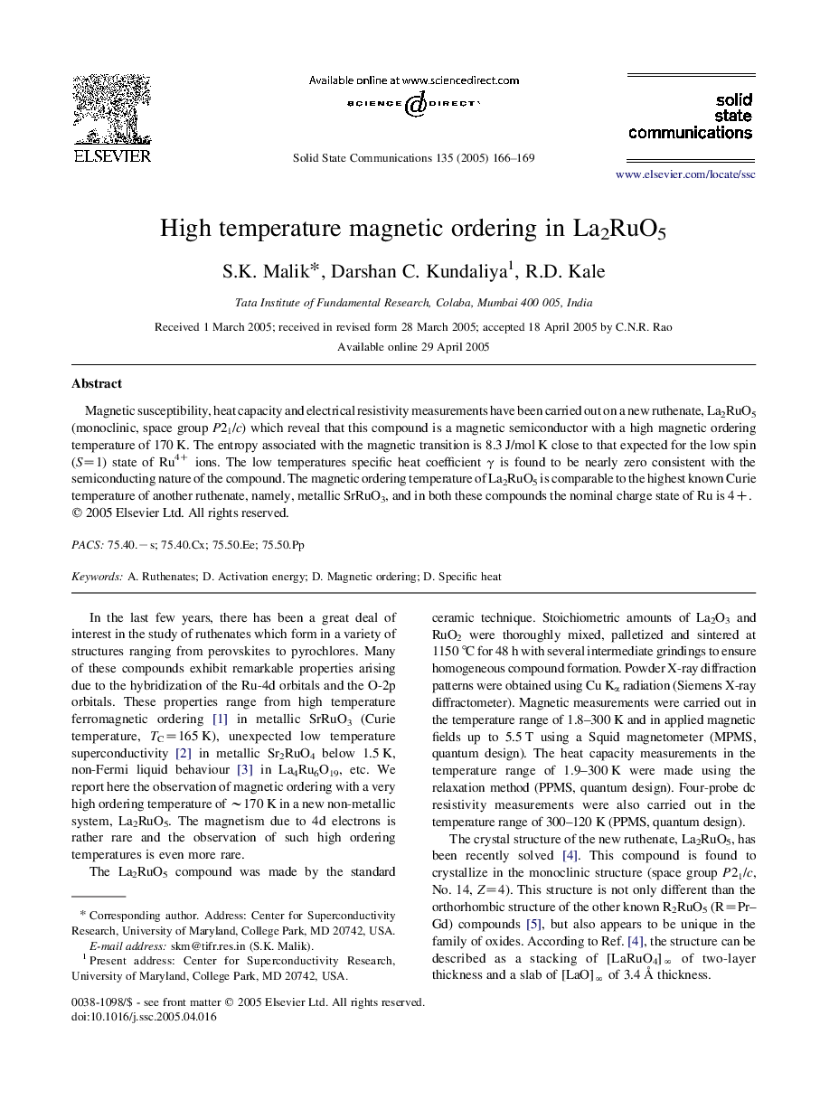 High temperature magnetic ordering in La2RuO5