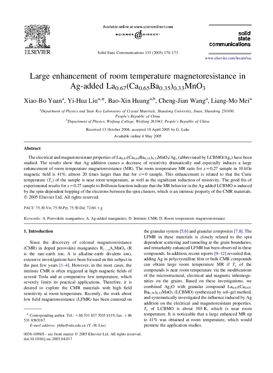 Large enhancement of room temperature magnetoresistance in Ag-added La0.67(Ca0.65Ba0.35)0.33MnO3