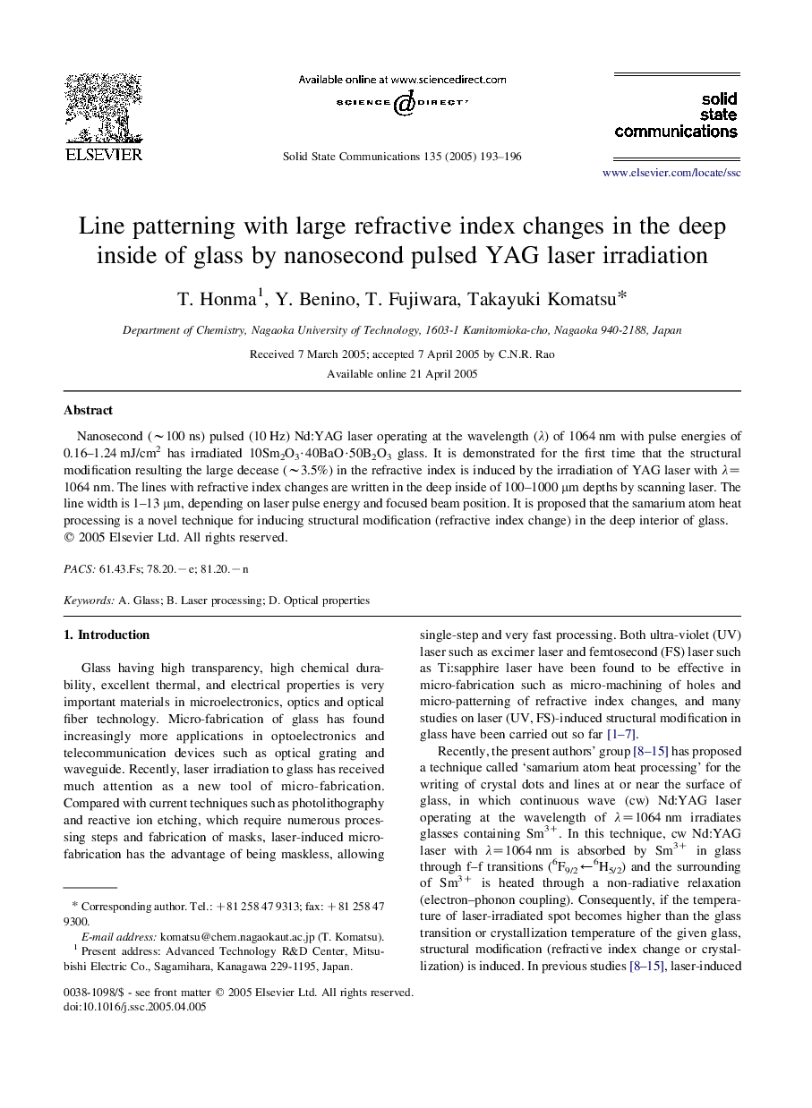 Line patterning with large refractive index changes in the deep inside of glass by nanosecond pulsed YAG laser irradiation