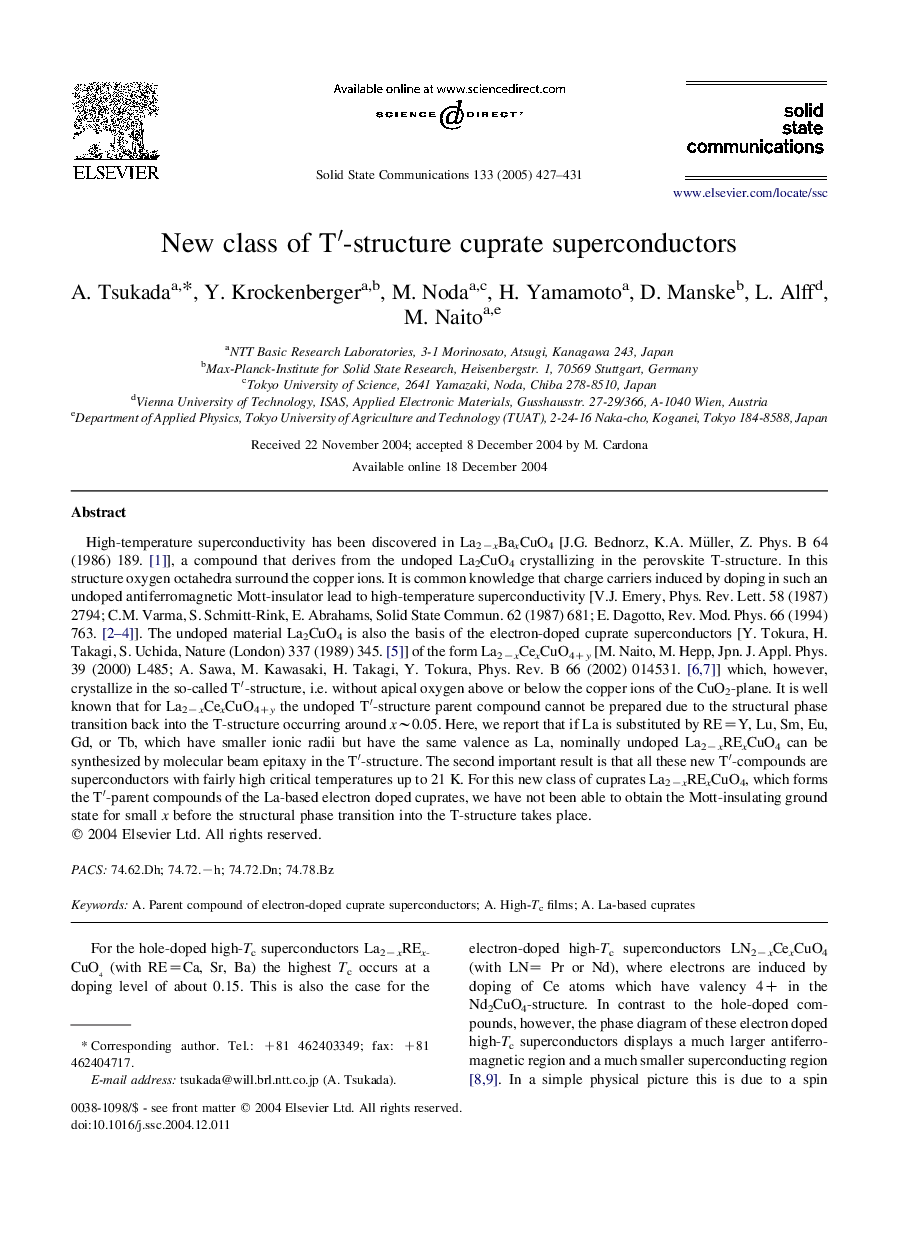 New class of Tâ²-structure cuprate superconductors