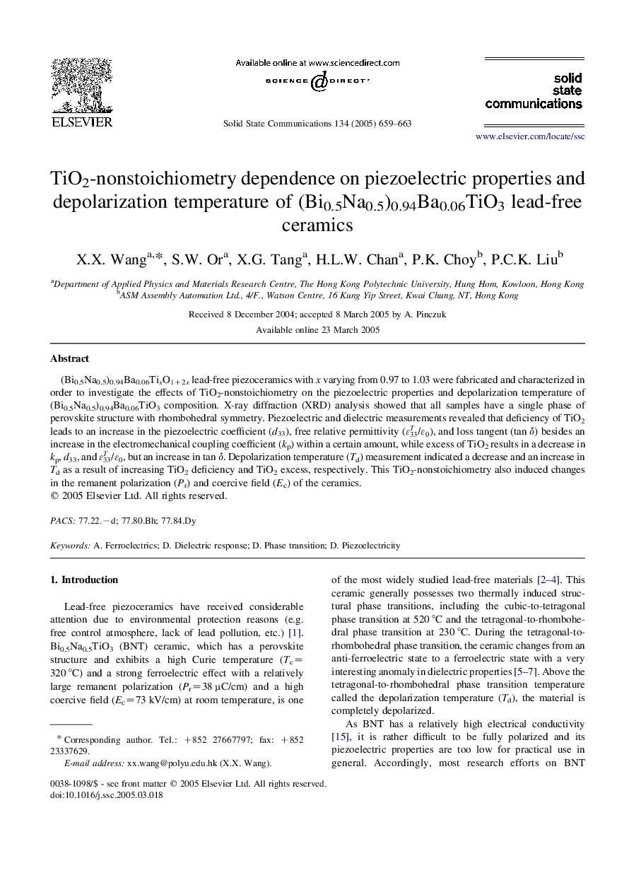 TiO2-nonstoichiometry dependence on piezoelectric properties and depolarization temperature of (Bi0.5Na0.5)0.94Ba0.06TiO3 lead-free ceramics