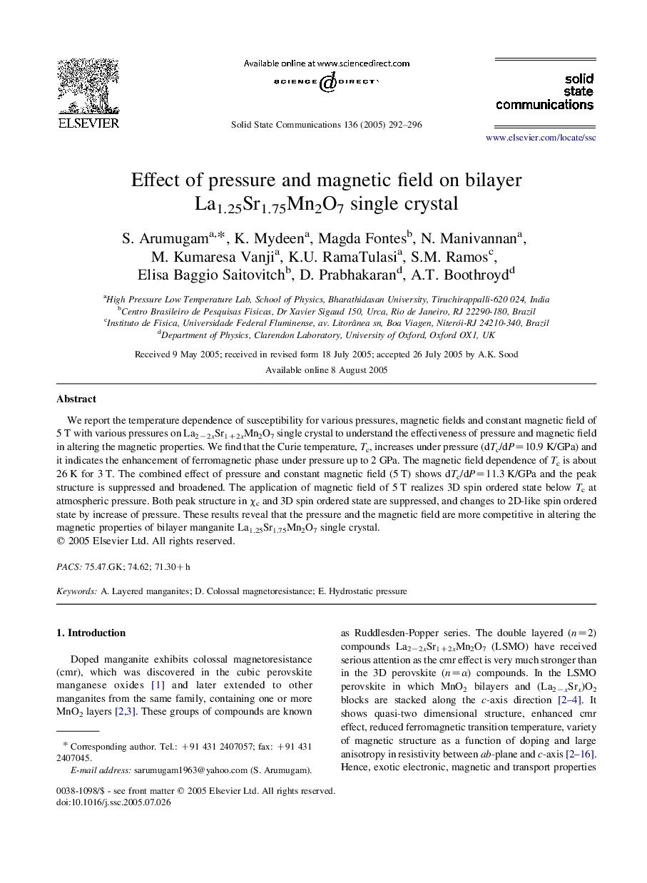 Effect of pressure and magnetic field on bilayer La1.25Sr1.75Mn2O7 single crystal