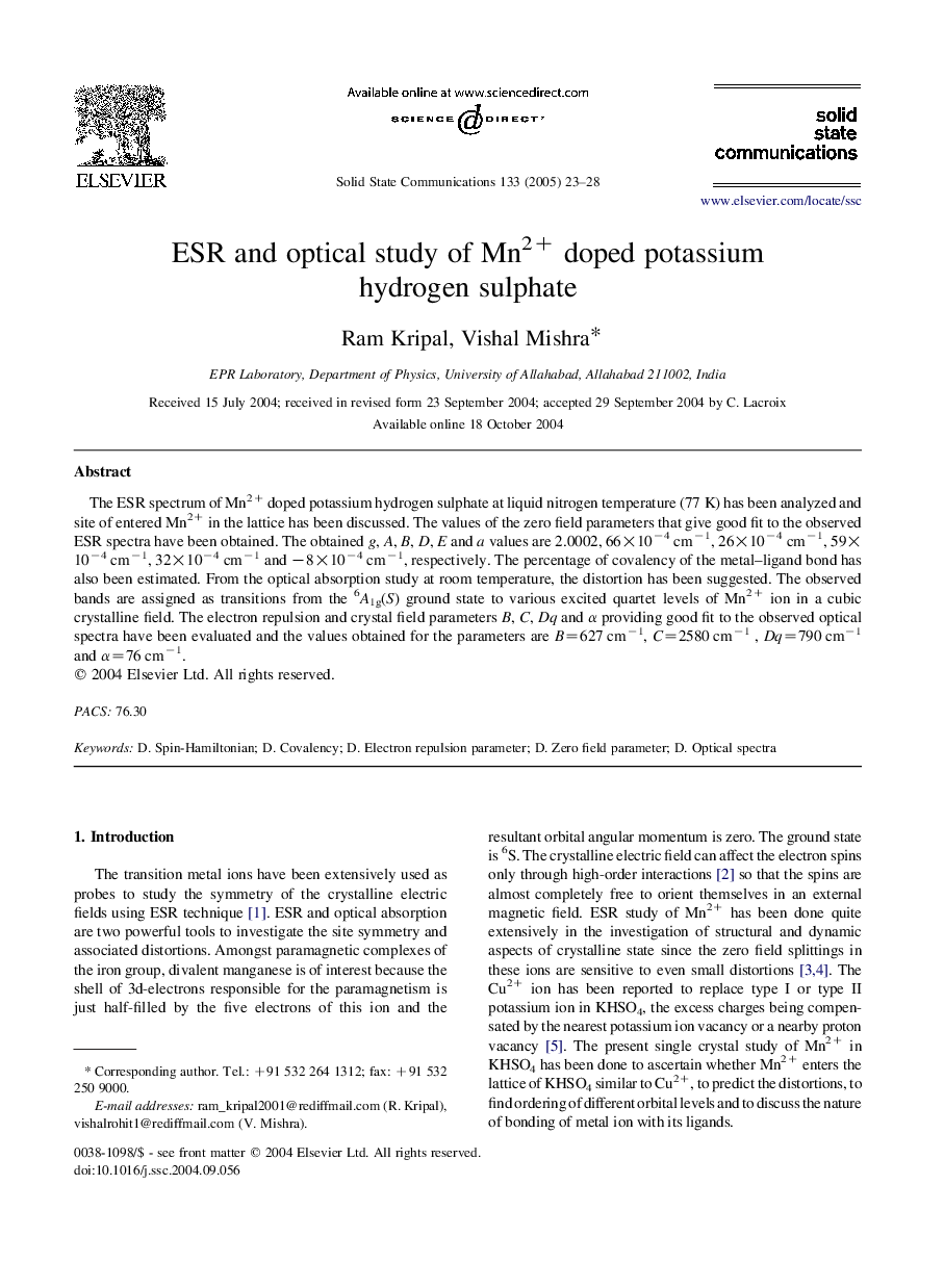 ESR and optical study of Mn2+ doped potassium hydrogen sulphate