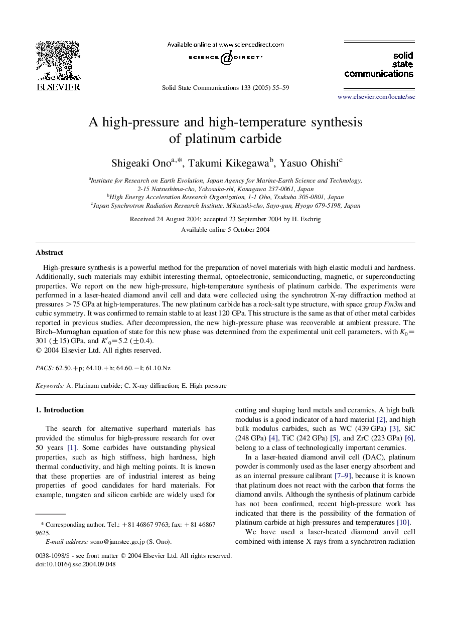 A high-pressure and high-temperature synthesis of platinum carbide
