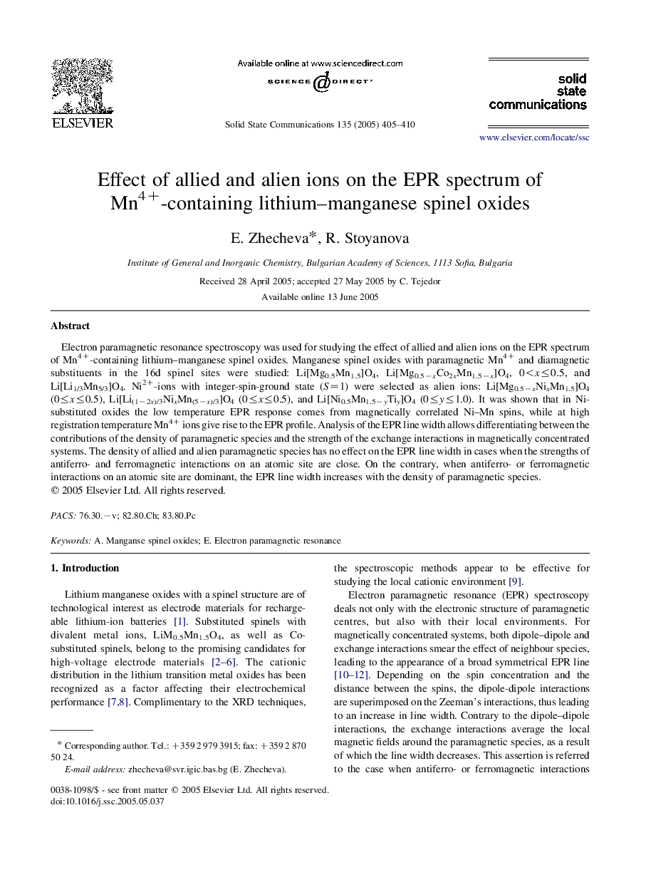 Effect of allied and alien ions on the EPR spectrum of Mn4+-containing lithium-manganese spinel oxides