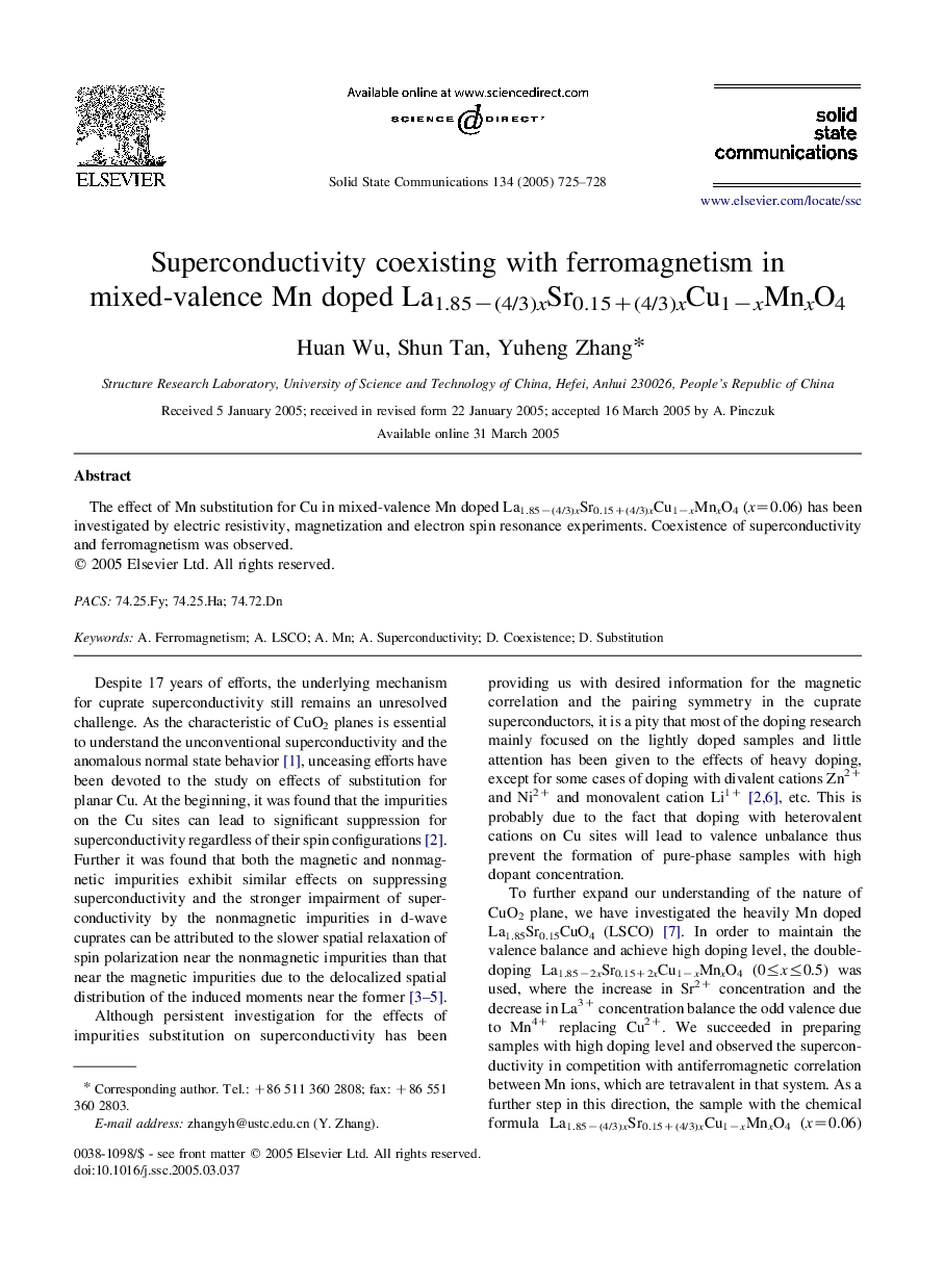 Superconductivity coexisting with ferromagnetism in mixed-valence Mn doped La1.85â(4/3)xSr0.15+(4/3)xCu1âxMnxO4