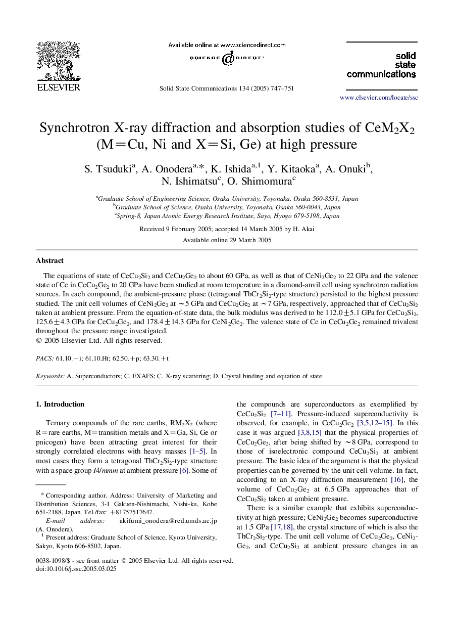 Synchrotron X-ray diffraction and absorption studies of CeM2X2 (M=Cu, Ni and X=Si, Ge) at high pressure