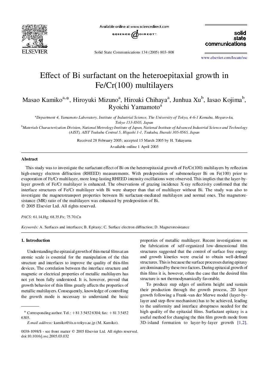 Effect of Bi surfactant on the heteroepitaxial growth in Fe/Cr(100) multilayers