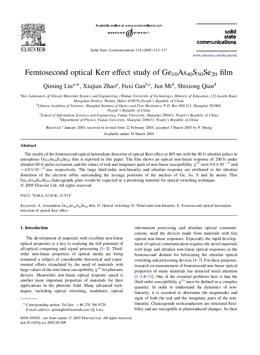 Femtosecond optical Kerr effect study of Ge10As40S30Se20 film